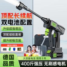 junying 君盈 洗车高压水枪家庭用无线电动 200W 双电+无刷感电机