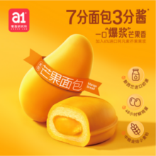 A1 爱逸 阿凡索芒果夹心/西瓜/香蕉面包 355g等多规格*2件