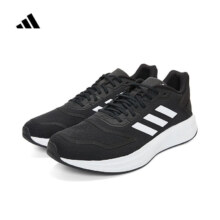 阿迪达斯adidas 男子DURAMO 10PE跑步鞋 GW8336（凑polo或其他）