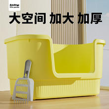 考拉胖胖巨大砂盆超大缅因防外半封闭加高特大厕所用品开放式