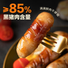 再降价：网易严选 黑猪肉鲜肉烤肠400g 原味
