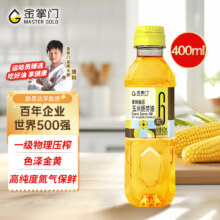 概率券：mastergold金掌门 玉米胚芽油400ml