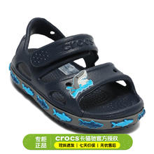 crocs 卡骆驰 凉鞋童休闲鲨鱼魔术贴沙滩鞋206365男童运动
