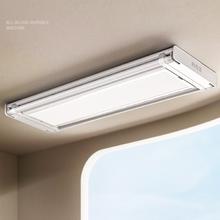 京东PLUS：邦先生 M22proC 隐形嵌入式电动晾衣架 白