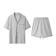 YANXUAN 网易严选 法式开衫睡衣经典针织男女居家服家居服套装春夏 曼石灰 L