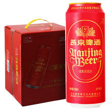 燕京啤酒 吉祥红8度啤酒500ml*12听 中秋送礼 整箱装（红罐）