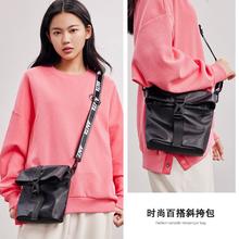 ANTA 安踏 时尚小挎包男女时尚潮流单肩包骑行包手机包运动包休闲腰包