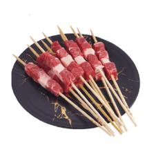 元牧希 原切羊肉串 800g40串