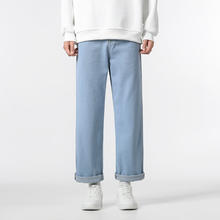 JEANSWEST 真维斯 男士阔腿牛仔裤 XH-290