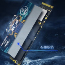 20点开始：FANXIANG 梵想 S790MAX NVMe M.2 固态硬盘 2TB（PCI-E 4.0）