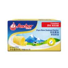 Anchor 安佳 新西兰进口 动物黄油淡味无添加盐454g