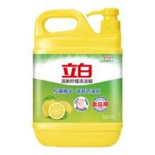 立白柠檬洗洁精1kg桶