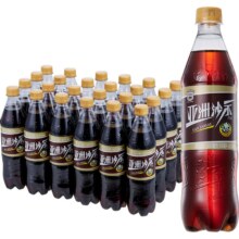 88VIP、需福袋：ASIA/ 亚洲 碳酸饮料沙士可乐汽水 500ml*24瓶