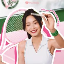 拍3件 pinkbear皮可熊网球水雾唇釉共3件