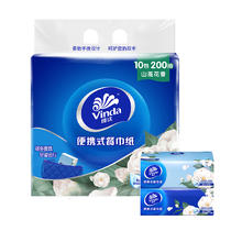 Vinda 维达 、限量1500、:维达山茶花香4层20抽X10包