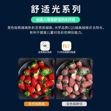 雷士照明 照明舒适光led吸顶灯新款全屋家装客厅卧室餐厅阳台中山灯具