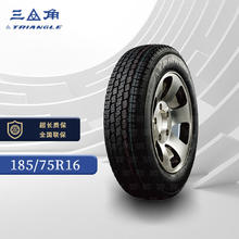 三角 福特全顺JX6641轮胎 185/75R16轮胎