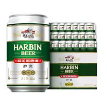哈尔滨啤酒 醇爽330ml*24罐
