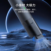 京东京造 车载吸尘器大吸力