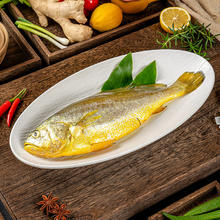 三都港 鲜冻三去黄花鱼1320g(330g*4条) 源头直发包邮宁德大黄鱼生鲜鱼类