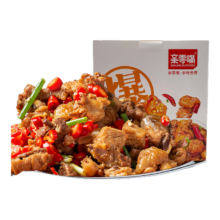 PLUS会员、需首单：亲零嘴 酱卤辣子鸡爆炒鸡麻辣味20g*20包
