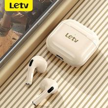 百亿补贴：Letv 乐视 无线蓝牙耳机