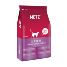玫斯（metz）猫粮 成猫幼猫全价猫粮 0谷物猫粮 布偶美短英短暹罗宠物猫主粮 全阶段猫粮6.8kg/15磅
