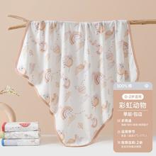 Joyncleon 婧麒 新生婴儿包单初生宝宝产房纯棉襁褓裹布包巾包被春秋夏季用品