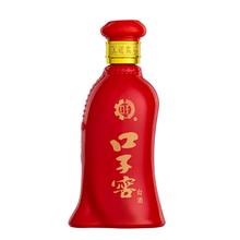 口子窖 子窖 六年型 兼香型白酒 41度 100ml