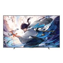 Hisense 海信 电视超大屏 100E5N Pro 100英寸