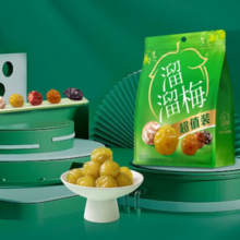 LIUM 溜溜梅 五味青梅超值装 300g