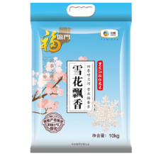 PLUS会员、百亿补贴：福临门 雪花飘香 长粒香 东北大米 10kg/袋