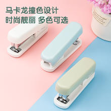 deli 得力 订书机订书器大号钉书机大容量省力多功能装订办公用用品文具