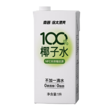 plus会员：南国100%纯椰子水 NFC天然电解质水椰汁1L/盒*4件+凑单