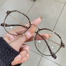 mikibobo 防蓝光近视眼镜