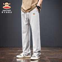 大嘴猴 男士直筒休闲裤