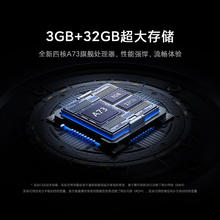 Xiaomi 小米 电视S75英寸全面屏4K超高清144Hz超高刷NFC遥控智能平板电视