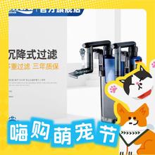 AMTRA TECHNIK 德国安彩 壁挂过滤器ex350