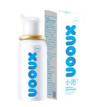 Nasal Cleaner 诺斯清 小诺 生理性海盐水鼻腔喷雾 成人适用 50ml