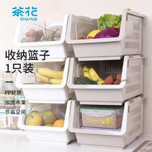 CHAHUA 茶花 厨房置物架斜口可层叠收纳筐收纳箱收纳篮（单个装）