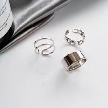 薛之谦生日场717限定款S925纯银情侣戒指百搭高级周边配饰指环