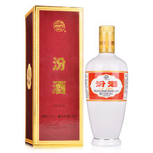 汾酒 山西杏花村汾酒53度牧童盒出口瓷汾酒500ml 清香型国产白酒