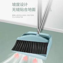 神驾首单 2件套 扫把簸箕套装