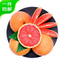 Mr.Seafood 京鲜生 南非西柚 4粒装 单果250g