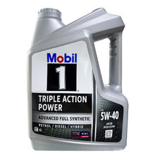Mobil 美孚 1号全合成机油 FS 5W-40 4L/桶 SP级