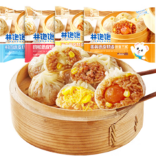 林饱饱 蛋黄纸皮烧麦1袋240g