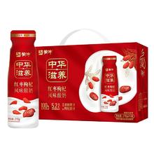 蒙牛 红枣枸杞酸奶210g*10瓶
