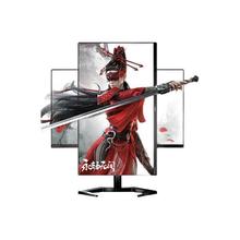京东PLUS：PHILIPS 飞利浦 27M1N3200Z 27英寸 IPS 显示器（1920×1080、165Hz、99.9%sRGB）