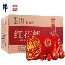 老城隍庙 松月楼陈皮豆沙包360g/6个 早餐