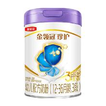 金领冠 伊利金领冠珍护A2婴幼儿奶粉3段808g（赠蓝月亮洗衣液+钓鱼玩具）